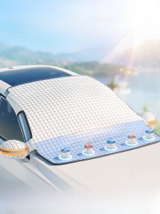MONLEYTA | German Car Sunshade Hood Front Windshield Outdoor Semi-Cover Car Clothes Sunscreen Heat Insulation Sun Curtain Board New Model 2025