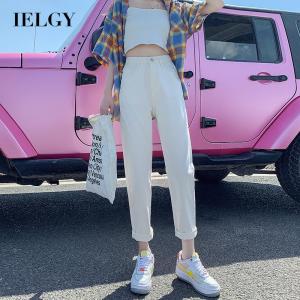 IELGY womens high waist beige straight jeans