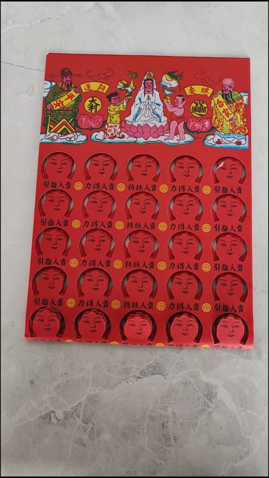 1 10/joss paperpaper9