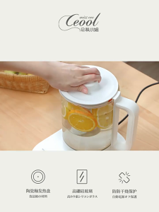 SG【Ready Stock】CEOOL Pro Smart Wellness Kettle 1.8L Glass Electric Kettle with 8 Preset Modes 11 Precise Temp Control 40-100°C Auto Keep-Warm Ideal for Brewing Tea Soup & Desserts