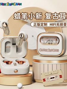 Crayon Shinchan Bluetooth Wireless Earphones Half In-Ear Sports Super Long Battery Life Noise Reduction Suitable for 