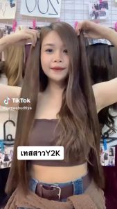 แฮร์พีสผมตรงยาว 60เซนฯ ไหมด้าน ทนความร้อน