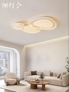 FANCY LAMP CLUB | Modern Simple Cream Style Ceiling Light For Living Room Bedroom Dining Room