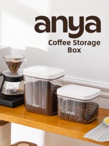 anya | Easy Open & Press Sealed Food Storage Canister