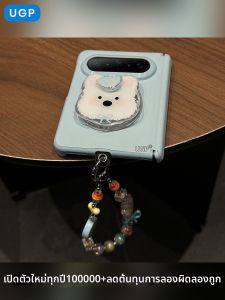 UGP | For HUAWEI PuraX Foldable Leather Magnetic Support Stand Collectible Protective Case