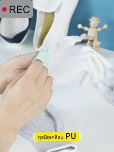 ถุงมือผ้าไนลอน 1แพ็ค 12คู่ มี Size M L ถุงมือช่าง ถุงมือช่าง