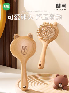 Natural Elm Wood Comb Ladies Special Edition Massage Scalp Anti-Static Cute Airbag Comb Family Personal Care Tool