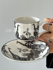 ชุดถ้วยกาแฟลายม้าคอยาว Sanq Vintage Forest System ชานoon ถ้วยลาเต้ ของขวัญสร้างสรรค์ ชุดจาน ชุดเครื่องดื่มกาแฟ ดินเผา