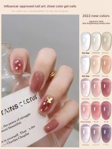 YREL | Sơn Móng Tay Gel Trong Suốt Chuyên Nghiệp 48 Màu