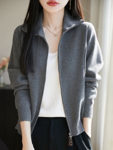 YUEXINYIRONG | Dual Zipper Stand Collar French Style Womens Knit Cardigan