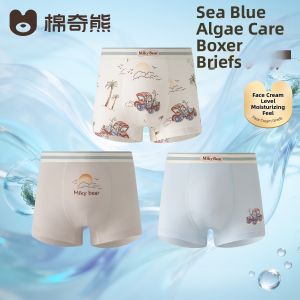 MIANQIXIONG | Breathable Antibacterial Child Boxer Shorts