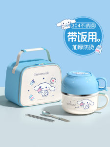 กล่องข้าวสแตนเลสซานริโอ สำหรับเด็กนักเรียนอนุบาล กล่องอาหารกลางวันแบบพกพาสองชั้นเก็บความร้อน