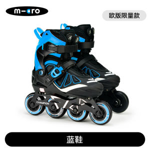 Micro Childrens Adjustable Roller Skates European Version Flat Flower Men Women Casual Skating Shoes Champion Model