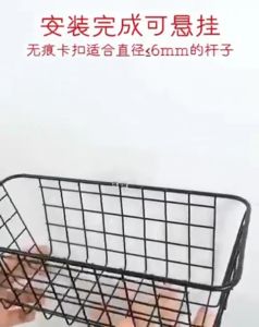 Metal Rack Hook Self Adhesive Iron Hanging Single Double Shelves Kitchen Bathroom Space Savers Clip Sticker Spare Parts Accessories