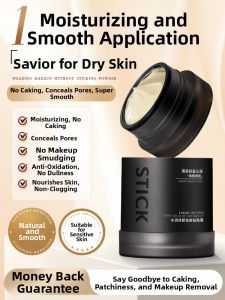 HANSANCAI | Moisturizing Pore-blurring Brightening Primer