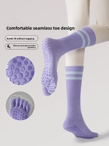 Womens Yoga Socks Anti-slip Five Finger Pilates Jump Rope Sport Fitness Running Medium Tube Pressure Relief Socks