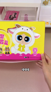 TOPTOY Powerpuff Girls Forest Party Series Vinyl Plush Blind Box