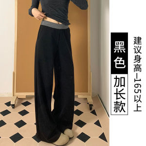 Quần Thể Thao Nữ Cạp Cao Màu Tương Phản Dáng Rộng Ống Đứng Quần Dài Thường Ngày Màu Đen Quần Ống Rộng