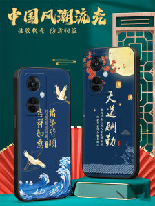 Aimixing Silicone Phone Case for Oppok11x Simple Couple Protective Cover Fashionable Creative Cartoon Design Environmentally Friendly