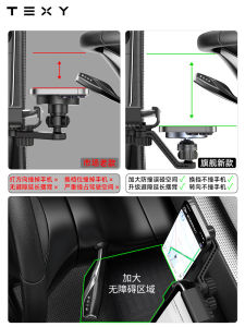 Tesla Magnetic Car Phone Holder Navigation Special Edition Accessories Version Universal Dashboard Mount Wireless Charging