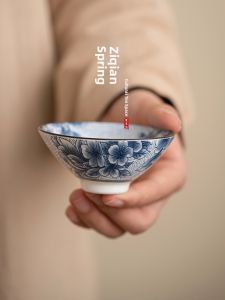 Household Gungfu Ceramic Teacup