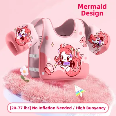 SHENWO | Childrens Life Jacket Buoyancy Vest Swimming Ring Arm Float Baby Beginner Swimming Equipment