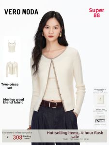 Vero Moda | Cotton Wool Blend Color Block Knitted Cardigan