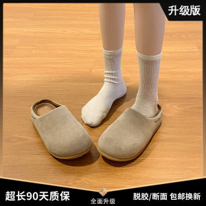 Womens Buck Ken Slip-On Thick Bottom Clog Shoes Casual Style Waterproof Platform PU Lined Slip-On Half Slippers for Autumn Wear