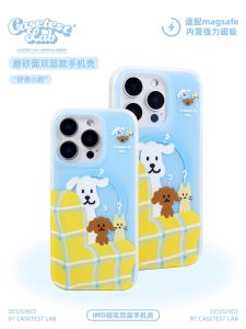 Magnetic Curiosity Dog Phone Case Anti-fall Frosted New Model 15Pro 14Promax Creative Cartoon 15Promax 16Pro Couple 1314  Phones