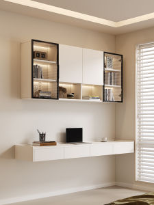 PAMEDI | Customizable Floating Wall-mounted Storage Cabinet
