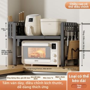 MAITIAN | Kệ Bếp Đa Tầng Để Bàn Cho Lò Vi Sóng Và Nồi