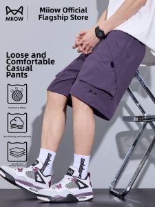 MiiOW | Ice Silk Quick Drying Lightweight Work Casual Shorts
