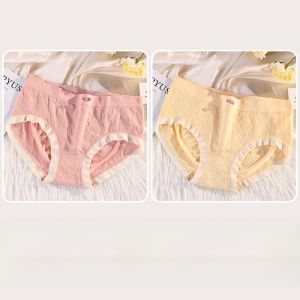 MiiOW | กางเกงชั้นในแบบสามเหลี่ยมไร้ตะเข็บสำหรับผู้หญิง MiiOW ป้องกันแบคทีเรีย เอวกลาง ไม่รัดข้าง 2025 กางเกงขาสั้นทรงพอดีตัวที่สวมใส่สบาย