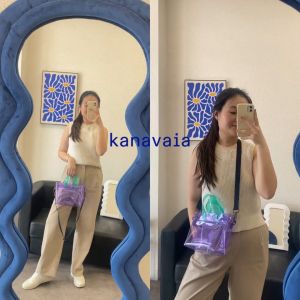Kanavaia Mini PVC Tote Bag in Lavender / Mint
