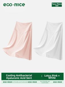 econice | Ice Silk Slip Skirt Thin Loose