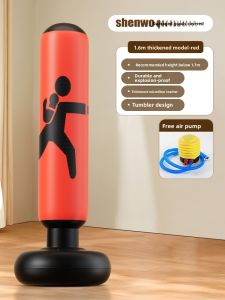 SHENWO | Punching Target Inflatable Response