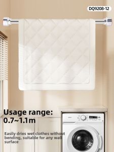 Baoyouni | No-Drilling Expandable Ceiling Mounted Drying Pole
