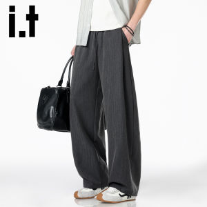 izzue | Summer Breathable Loose Wide Leg Straight Trousers