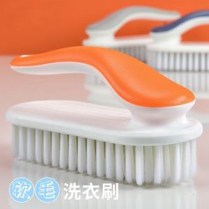 Soft Bristle Shoe Brush Special Laundry Brush for Cleaning Shoes No Damage to Shoes Household Personal Cleaning Tools