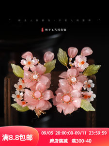 Ancient Style Han Chinese Clothing Tassel Hairpin Womens New Chinese Style Hairpin Cheongsam Hair Accessories Classy Side Clip Hairware