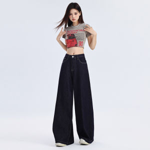 Quần Jeans Ống Rộng Cạp Cao Mùa Hè 2024 Quần Jeans Denim Mỏng Màu Xanh Đậm Quần Ống Thẳng Dài Đến Sàn Cho Nữ