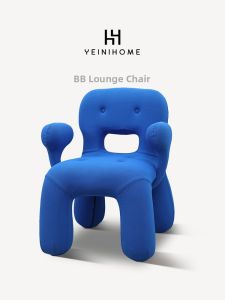 Modern Minimalist Home Leisure Chair For Makeup