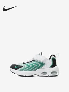 Nike | Giày Chạy Bộ Cho Trẻ Em Hỗ Trợ Thở và Đệm
