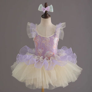 XIMIXI | Performance Dance Dress Ballet Tutu Shiny Puffy