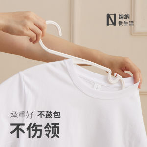 No-Trace Plastic Clothes Hanger for Home Use Anti-Slip Shirt Hanger Prevent Shoulder Angle Plastic Clothes Hanger Storage Organizer