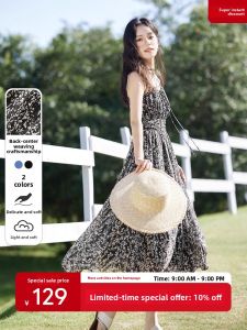 Lace Trim Floral Print Maxi Dress Womens Elegant Waist Cinched Slimming Holiday Style Ruffle Hem A-Line Gown without Sleeve