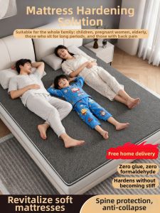 Spinal Support and Hardening Mattress Accessory