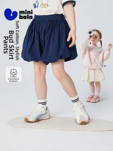 MINI BALA | Cotton Sweet Breathable Skort Shorts for Girls