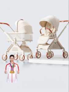 EKOBEBE | All-in-One Stroller for 0-3 Years Old Reclining