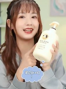 Milk shampoo & hair mask two -in -one deep repair of damaged hair bright luster washing care set